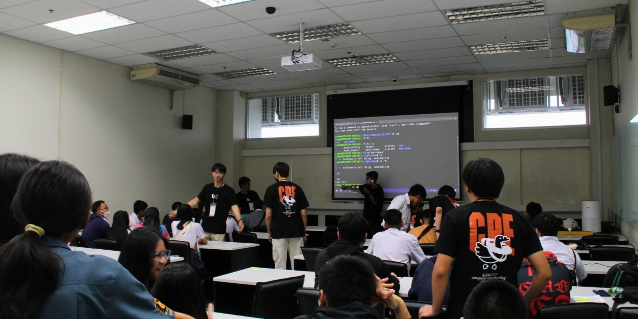 คอมพิวเตอร์