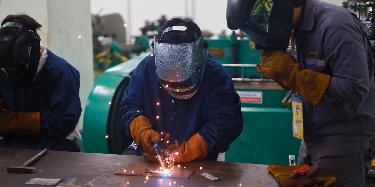 อุตสาหการ