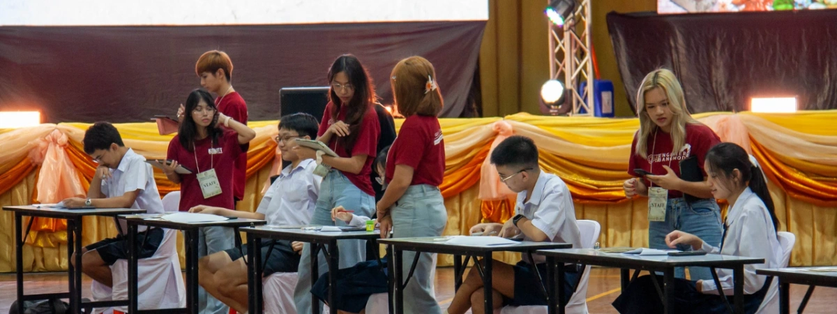 Engineering Quest 2025