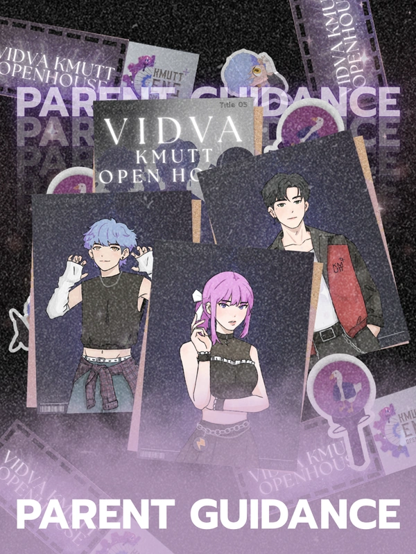 Parent Guidance Session